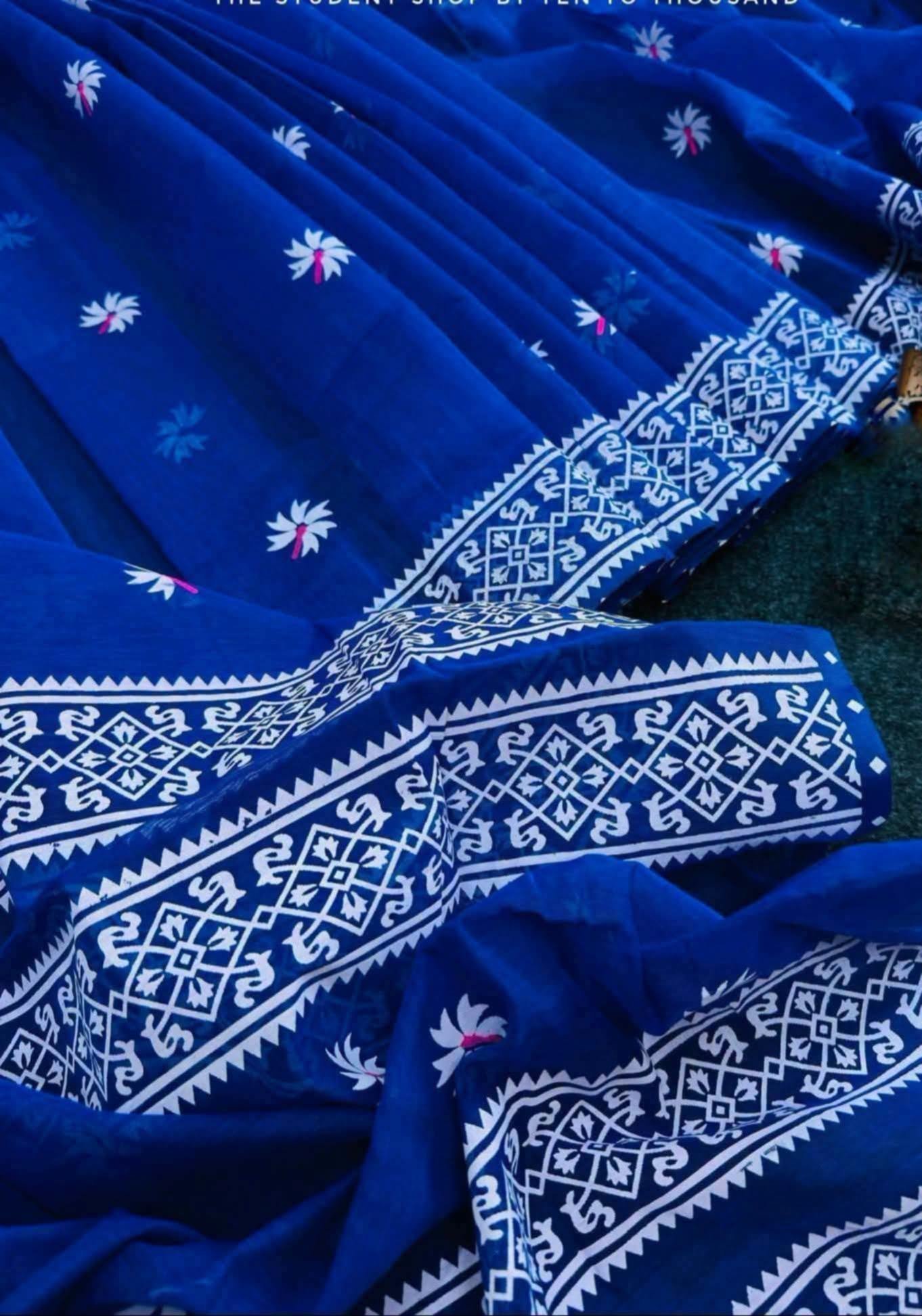 ব্লু সেউলি শাড়ি